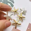 Perlas de Imitación de ABS Estampadas en Oro, Estrellas de Mar, Conchas, Cuentas Perforadas para Manualidades DIY, Pinzas para el Cabello con Pegamento Crema, Cadenas para Teléfono, Accesorios para Llaveros