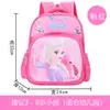 Mochilas Infantis de Comércio Exterior para Jardim de Infância 3-6 Classe Média, Dupla Alça, Redutoras de Peso, Desenho Animado Fofo, Resistentes ao Desgaste, Bolsas de Grande Capacidade