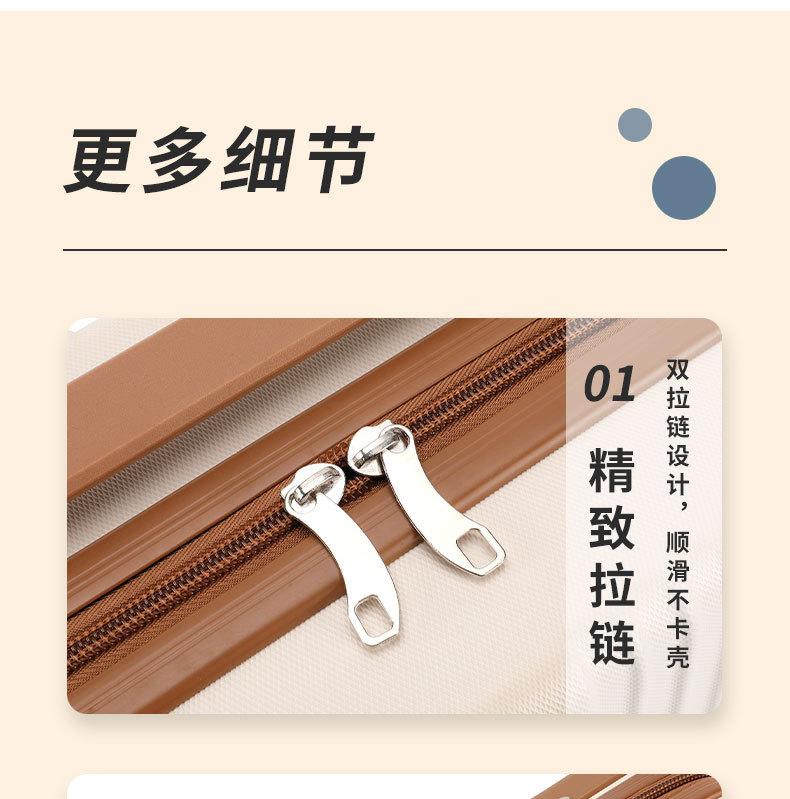 详情_14