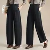 Pantalones de pierna ancha curvados de cintura alta hechos a medida para mujer, nuevo estilo de otoño, holgados, adelgazantes, fluidos, a la moda, pantalones casuales con un ambiente relajado
