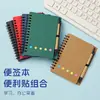Caderno Espiral de Papel Kraft com Notas Adesivas Reutilizáveis, Bloco de Notas Adesivo Rasgável para Não Esquecer Coisas