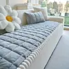 Almofada de sofá de veludo cristal, novo modelo outono e inverno, cor sólida, estilo simples, capa de sofá de fileira reta, tecido de capa de sofá antiderrapante fixo