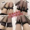 Meias Longas Pretas e Brancas de Renda para Mulheres, Estilo Tendência de Celebridade da Internet, Meias Pretas de Seda Sexy de Cano Alto