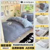 Juego de ropa de cama para litera de estudiante, color liso, sin estampado: almohada, colchón, relleno de edredón, funda de edredón, funda de almohada, sábana, sábana ajustable