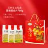 Caja de regalo de cereales 250g * 5 bolsas envasado al vacío de doble capa Festival de Primavera bienestar del empleado caja de regalo de cereales integrales lote