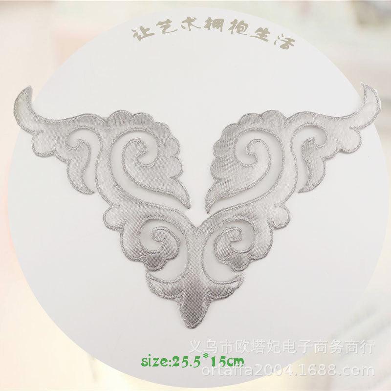 边纹1.jpg