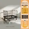 Estantes de tiendas de conveniencia, estanterías de almacenamiento de varias capas para supermercados, cestas apilables, expositores de cestas inclinadas, estantes promocionales de snacks y pan para farmacias