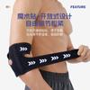 Coderas Deportivas para Hombre, Mangas para Brazo de Fitness, Calentador de Articulación de Brazo Coderas, Equipo Protector de Correa de Verano, Press de Banca Baloncesto Mujeres