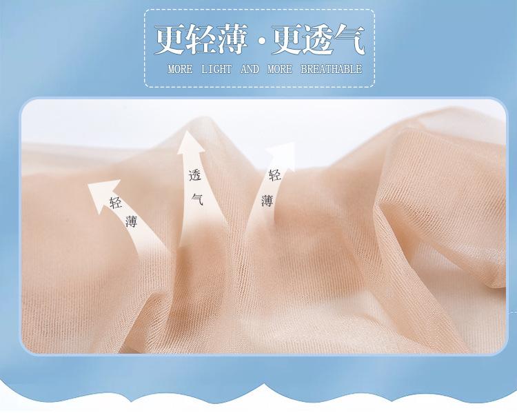 详情_07