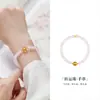 Pulseira de contas espaçadoras de prata pura S925 com cristal rosa, citrino e contas da sorte para mulheres, novo estilo chinês, design fresco e de alta qualidade