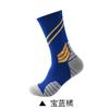 Fábrica direta nova tendência de corte masculino meias esportivas meias de basquete antiderrapante absorvente de suor meias de elite cabelo masculino