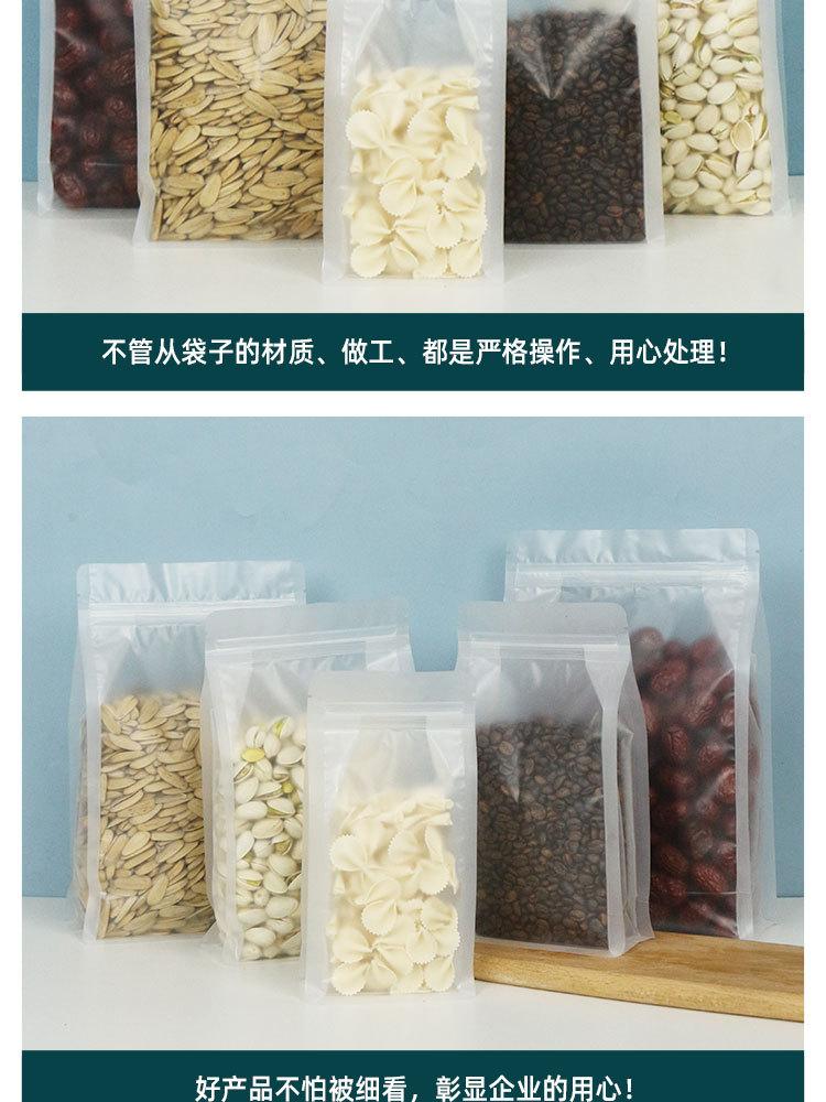 详情页_10.jpg