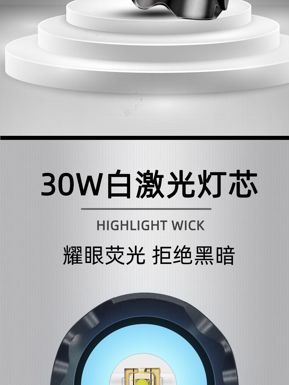 详情2.jpg