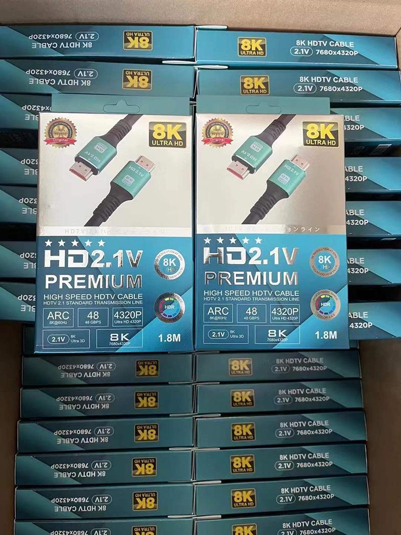 8K 绿盒HDMI 1.8M.jpg
