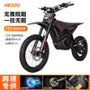 Hezzo D3 Motocicleta Elétrica Off-Road 60V6000W Corrida Competitiva Montanha Pequena Elétrica Infantil