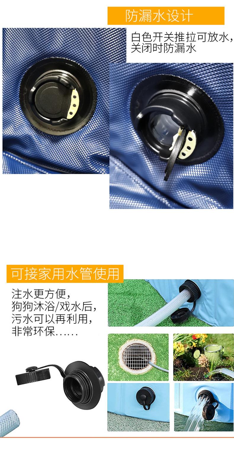 宠物泳池_11.jpg