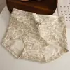 Pantaletas de algodón puro antibacteriano en la entrepierna para mujer, clase A, algodón para bebé, entrepierna extendida antibacteriana, calzones tipo boxer florales que cubren la cadera para mujer