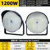 Luces de Estadio de Alta Potencia, Luces de Poste Alto para Exteriores, Impermeables, Alto Brillo por Pie-Vatio, Canchas Deportivas de Fútbol, Canchas de Baloncesto, Luces LED para Estadio