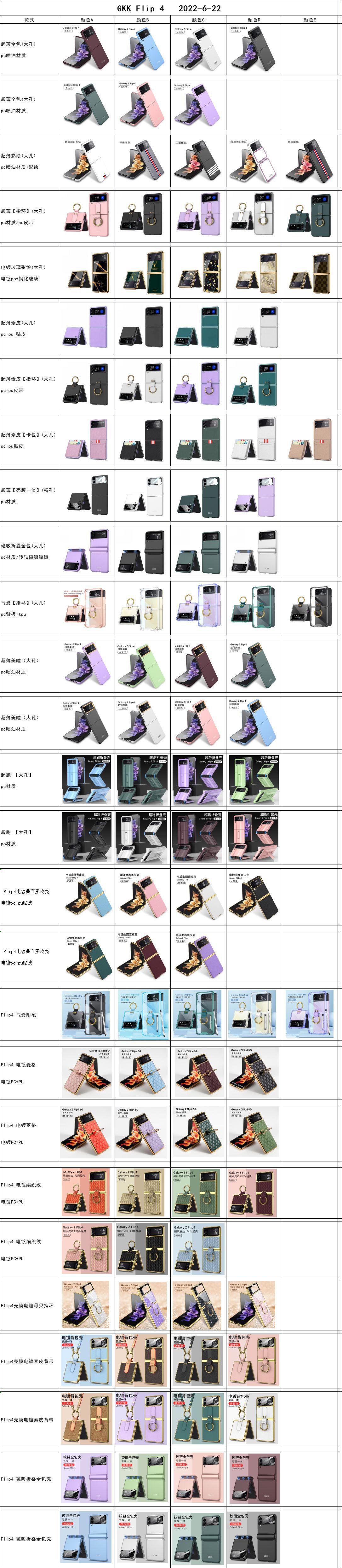 321c5b37dcbc241274981b5ff80b6e