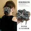Scrunchie de malha grande estilo coreano para mulheres, acessório de cabelo estilo preguiçoso vintage, elástico para coque, enfeite de cabelo