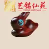 Adornos de Madera de Ébano tallada del Conejo del Zodiaco, Accesorios, Colgante de Conejo Lindo de Madera de Palisandro Yiming Xianyuan, Accesorios Coleccionables