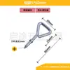 Destornillador de punta triangular, destornillador Torx mini endurecido de 5 mm, herramienta simple de destornillador pequeño a juego