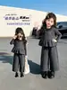 Conjunto de Primavera y Otoño para Niñas 2026 Nuevo Estilo Moda Infantil Chaleco de Cuadros a la Moda y Pantalones de Pierna Ancha Conjunto de Otoño Moda para Bebés Conjunto de Tres Piezas