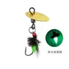 Semilla de melón compuesta biónica modificada con micro-objeto, lentejuelas giratorias, suit de anzuelo de mosca, señuelo boca de caballo rophe, cebo falso de barra blanca