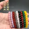 Pulsera de ágata morado natural 7A, pulsera de calcedonia roja y blanca para el año zodiacal, joyería unisex para parejas, cuentas redondas, venta al por mayor