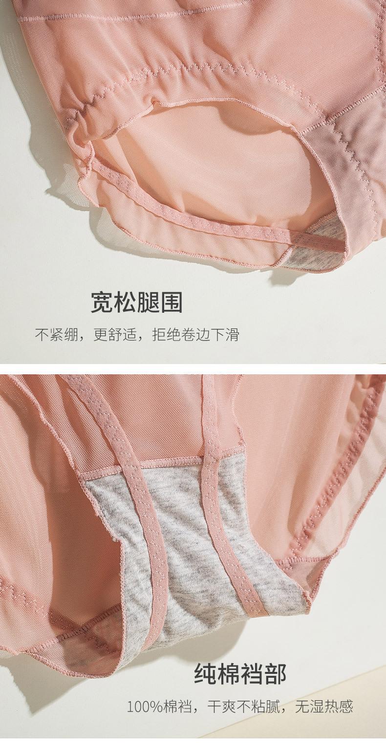 详情图_10.jpg