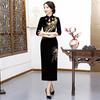 Cheongsam de Veludo Shenzhen Banquete de Casamento Estilo Étnico Hanfu Manga Longa Vestido de Noiva Outono e Inverno Plus Size com Strass, Disponível para Atacado