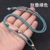 Corrente de suéter de Jade Hetian estilo nacional Fivela Ping An Cordão de colar Yu Pei Pingente tecido à mão Pingente Corda vermelha atacado