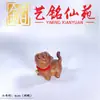 Talla en Madera de Alcanfor de un Gato Orgulloso, Figura Hecha a Mano Creativa Yiming Xianyuan para Decoración del Hogar, Artesanía de Madera para Mascotas de Té