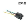 Portalámparas de faro de coche H1H3H4H7H11 portalámparas resistente a altas temperaturas enchufe de cobre puro base de lámpara antiniebla portalámparas de bombilla