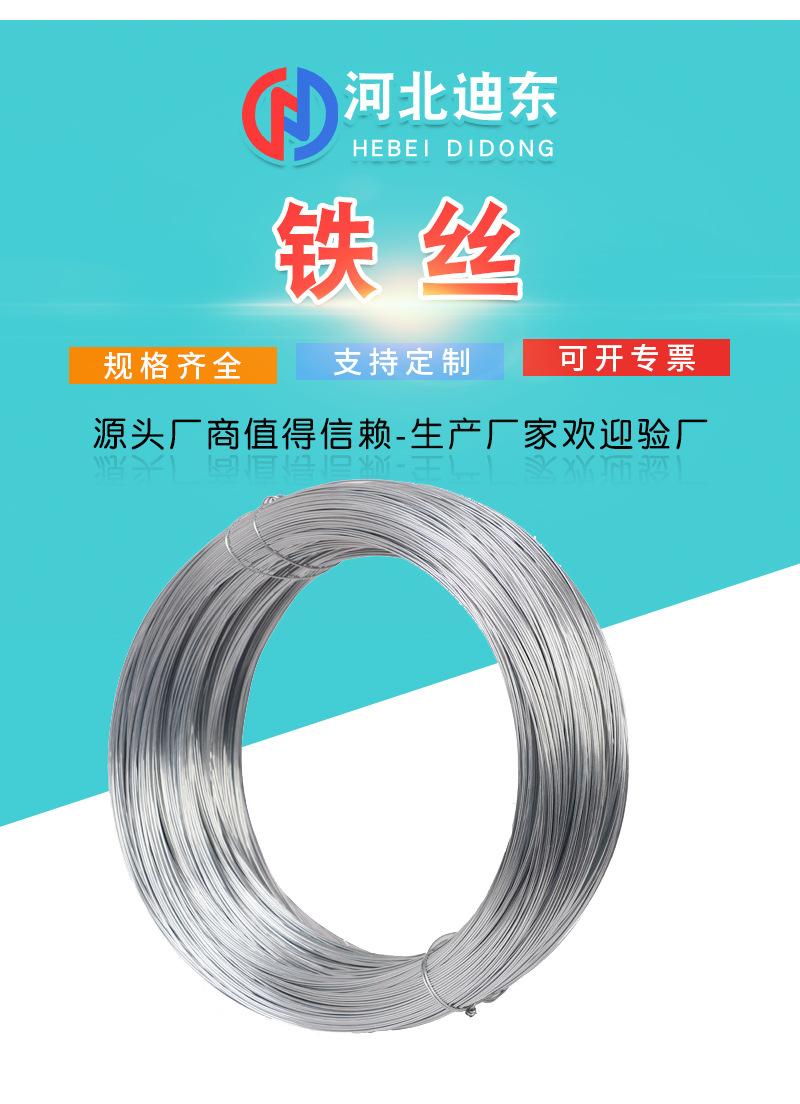 详情_02.jpg