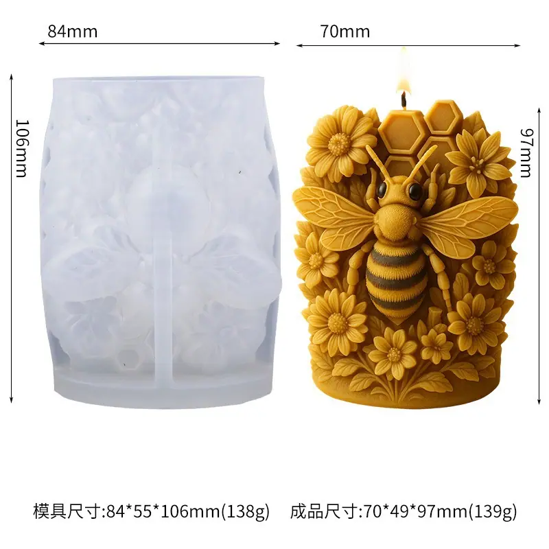 JZB-0332
