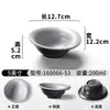 Vajilla de Melamina Xiangyuan Tazón Pequeño para Buffet de Hot Pot, Tazón para Salsas de Condimento, Tazón de Arroz para Restaurante Comercial