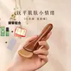 Item Quente do Tiktok Pequeno Bastão de Massagem para Olhos com Casco de Cabra, Bastão de Massagem Facial de Chifre de Cabra e Sândalo, Bastão de Acupressão para Rosto e Corpo