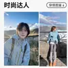 Kongshan Rain Chaqueta Impermeable Cortavientos Ligera Tres en Uno Ropa de Abrigo para Mujer Hombre Chaqueta Ligera de Montañismo