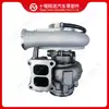 O turbocompressor 3780110 é adequado para motores Cummins