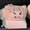 Boné de Beisebol Personalizado para Exterior com Proteção Solar Shin-Chan Fofo Rosto Redondo Zaemon Xiaobai Porquinho Língua de Pato