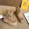 Botas de moda para mujer 2026, elegantes botines elásticos ajustados de suela gruesa estilo coreano de moda, estilo callejero retro Chelsea