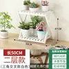 Estante de bambú para flores, pequeño, de pie, para balcón, sólido, sencillo, para almacenamiento en interiores, con ventana salediza, color verde carnoso.