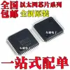 Chip Ic Novo Original W5100 W5500 W83782D W681388Dg Smd Pacote Qfp48