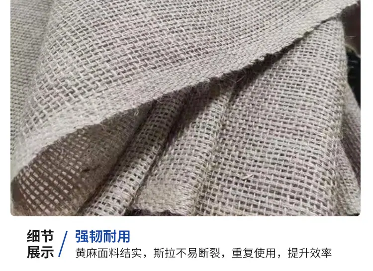 麻布_10