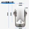 Polea de Rodamiento de Acero Inoxidable 304 Polea de Nylon en Forma de U en Forma de V en Forma de H Riel Silencioso Puerta Deslizante Eléctrica Guía Deslizante Rueda de Puerta