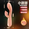 Vibrador Hada del Amor Largo para Mujeres Masturbador Juguetes de Interés Erótico Vibrador para Adultos Productos Eróticos Máquina de Coño Accesorios