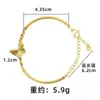 Pulseira de Flor de Trevo de Quatro Folhas Dourada Vietnamita Tendência Que Não Desbota por Muito Tempo, Joia de Imitação de Cobre, Colar de Borboleta de Alto Padrão Transfronteiriço para Mulheres