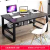 Mercado de Usados Xianyu Site Oficial do Mercado de Móveis Usados Mercadoria Usada Barganha de Usados Escrivaninha Outros
