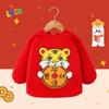 Babero de Coche para Bebé Niño Impermeable y Anti-Suciedad Terciopelo Cristal Engrosado Delantal para Niños para Ropa Exterior Lindo Fabricante Venta al por Mayor